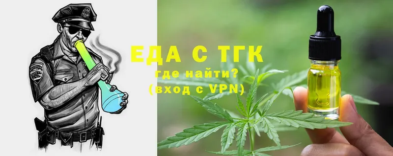 Canna-Cookies марихуана  купить закладку  Берёзовский 