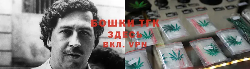 Марихуана White Widow  Берёзовский 